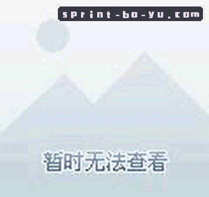 赵敏