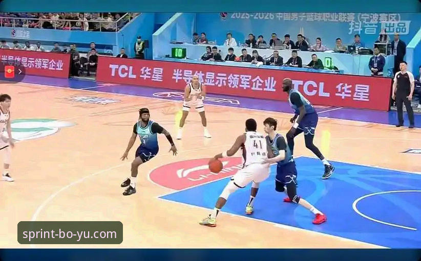博鱼体育平台看球教程：从CBA季后赛浙江加时绝杀看兰道夫封神之战